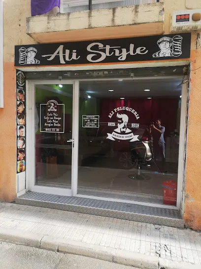 Alí Peluquería